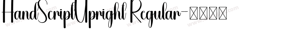 HandScriptUpright Regular字体转换